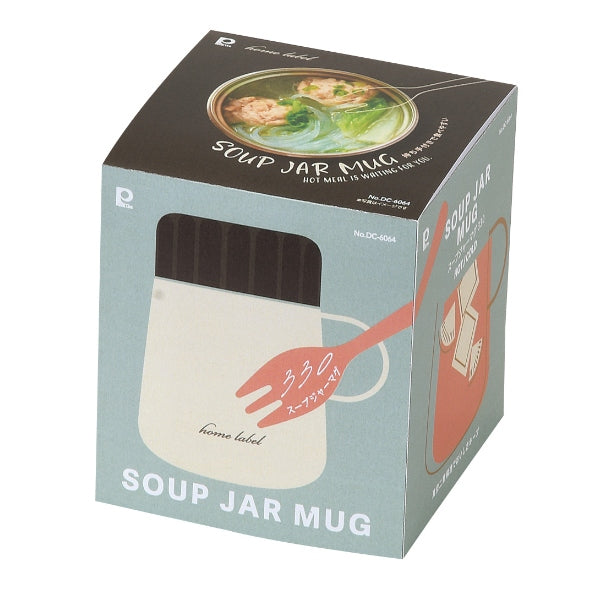 DC-6064　ホームレーベル　スープジャーマグ330(ホワイト)