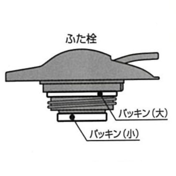 H-5793　デリシャすまいる　ダブルステンレステーブルポット1.0L(ピンク)