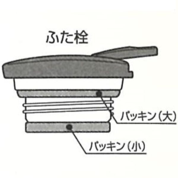 H-6301　レイナ　ダブルステンレスカラーポット1.2L(ピンク)