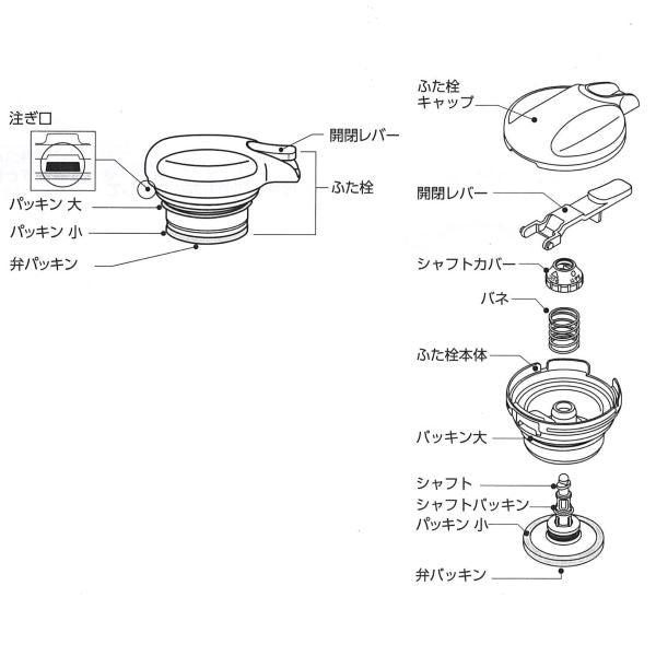 HB-2334　レイナ　ステンレステーブルポット1.0L(ホワイト)