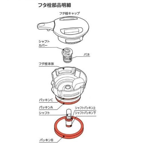 HB-3472　開閉楽々　ステンレステーブルポット1.0L(サテン)