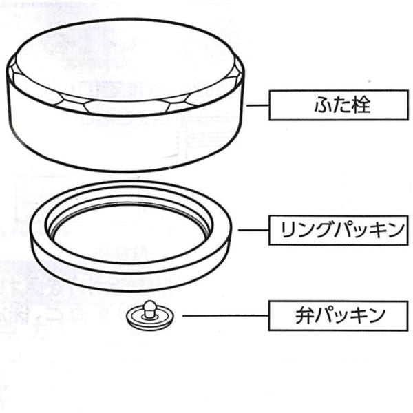 HB-3772　オクタス　フードマグ400(グレー)