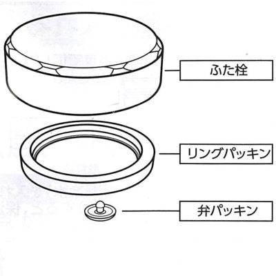 HB-3785　オクタス　フードマグ500(カーキグリーン)