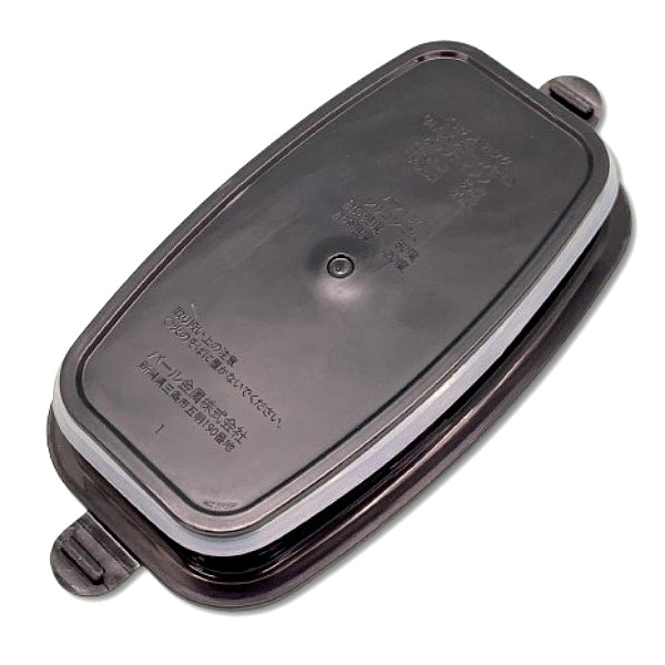 HB-5443-02　ホームレーベル　ステンレススリムランチジャー890用ご飯容器セット