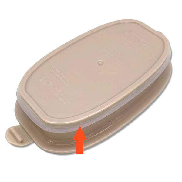 HB-5445-03　ホームレーベル　ステンレススリムランチジャー680用ご飯容器パッキン