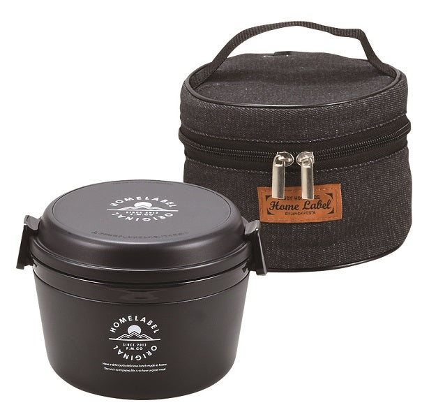 ほかほかポット HP-42 弁当温蔵庫 46L お弁当42個収納(目安) 2016年製