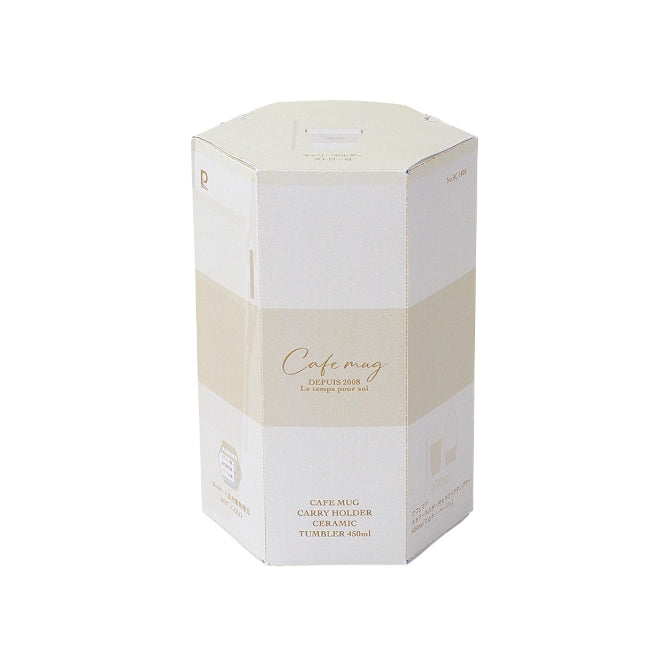 HC-1403　カフェマグ　キャリーホルダー付セラミックストロータンブラー450ml(ミルキーベージュ)