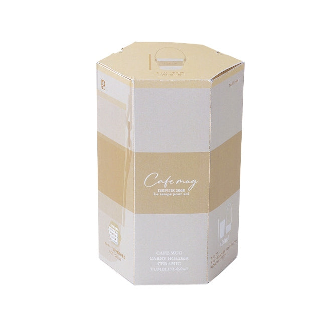 HC-1404　カフェマグ　キャリーホルダー付セラミックストロータンブラー450ml(モカブラウン)