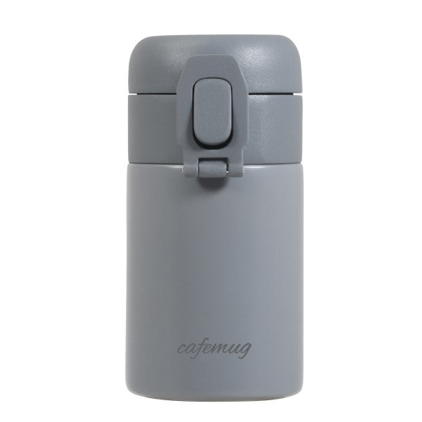 HC-836　カフェマグ　シームレスマグボトル200(ダークグレー)
