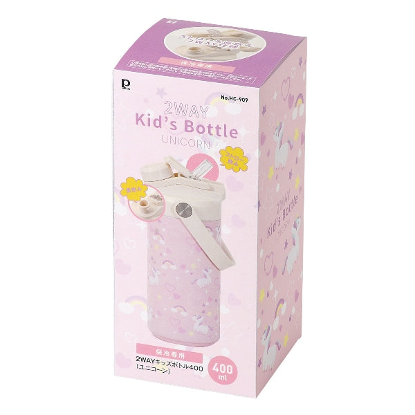 HC-909　2WAYキッズボトル400(ユニコーン)
