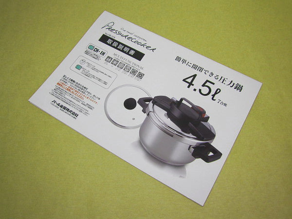 HP-8031-1_53d73a65-6f31-4e0d-