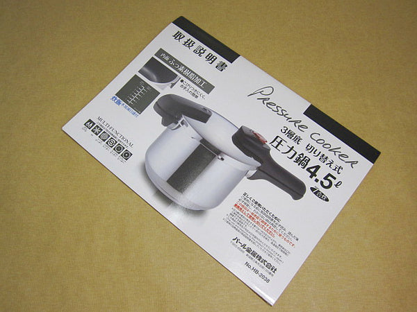 HP-8062-1_8e2d4dee-02cf-4bcc-