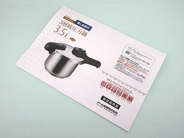 HP-8125-1_202b8119-8cd2-48e0-